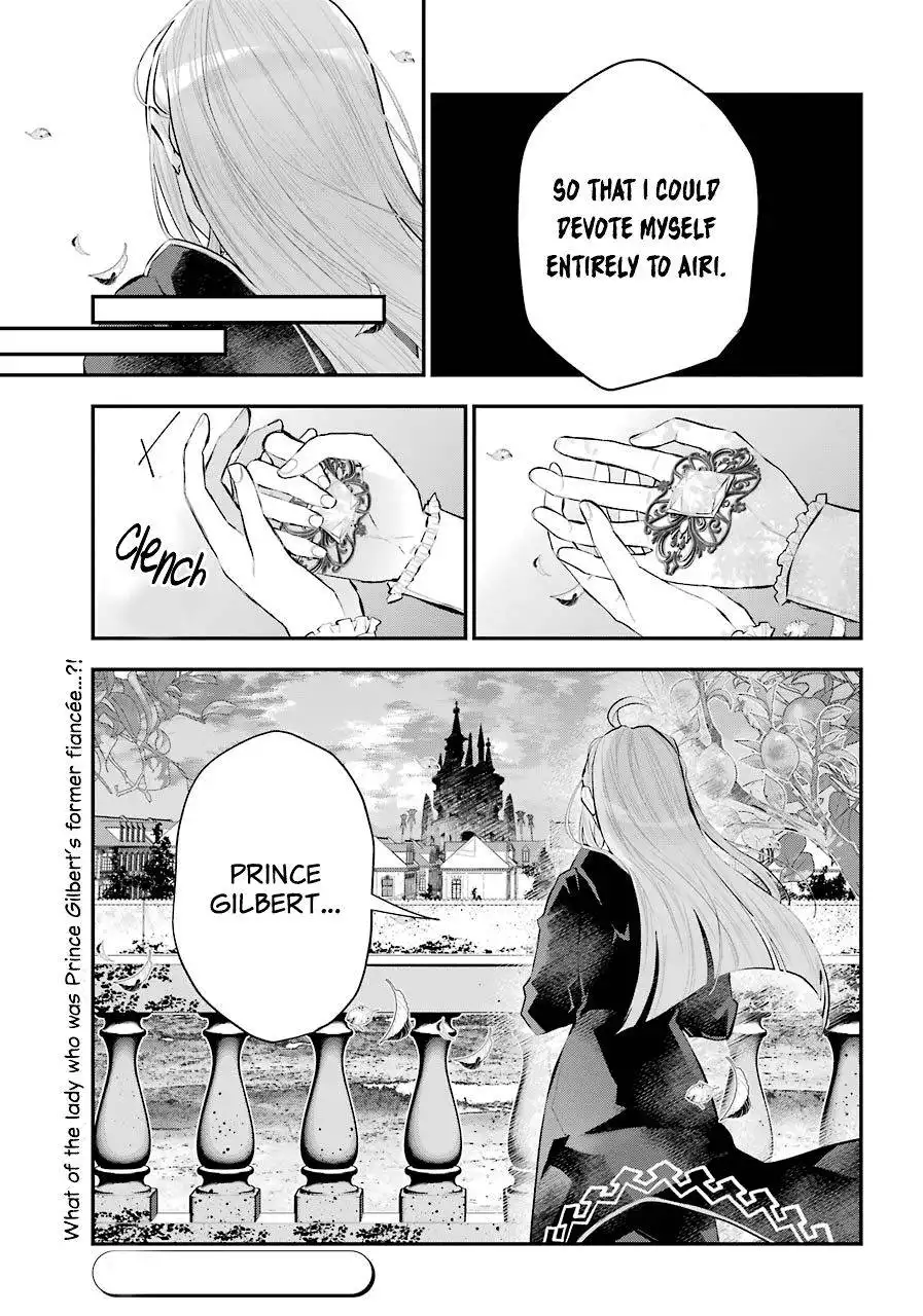 Maydare Tensei Monogatari: Kono Sekai de Ichiban Warui Majo Chapter 23 20